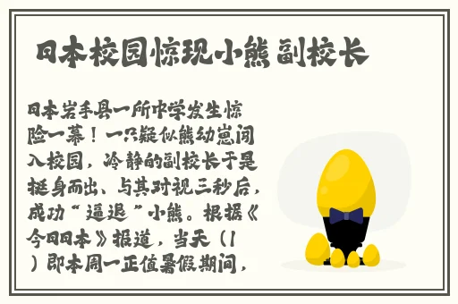 亚洲麻豆精品国偷自产在线91