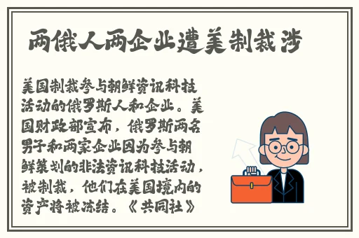 舌头伸进去 的我好爽小说男男