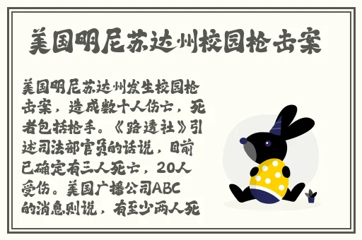 星际大战HR成⼈免费看